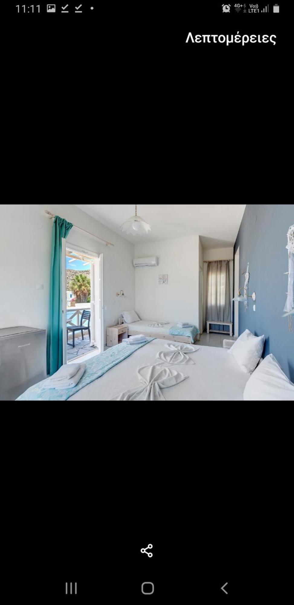 Blue Sea Hotel Галисас Екстериор снимка